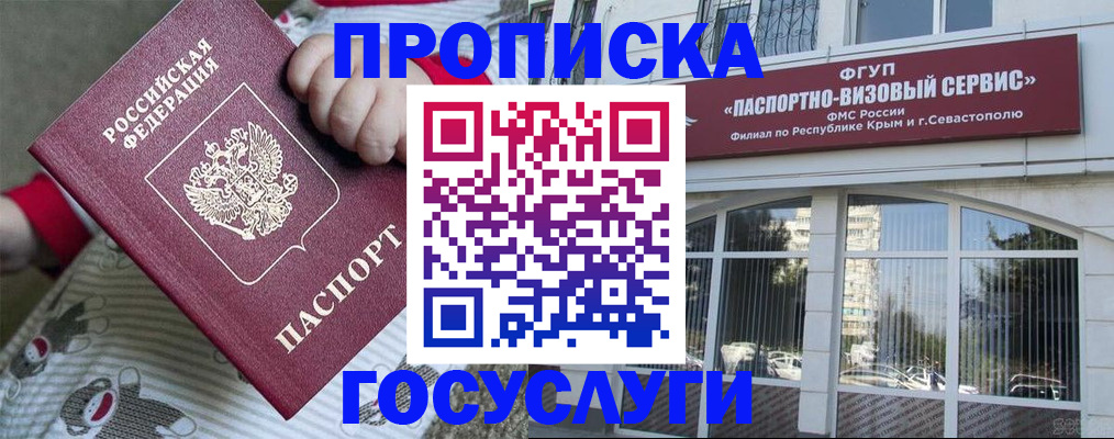форма 3 в Владимире